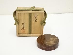 JAPANESE TEA CEREMONY / INCENSE CONTAINER / KOGO GOLDEN LACE